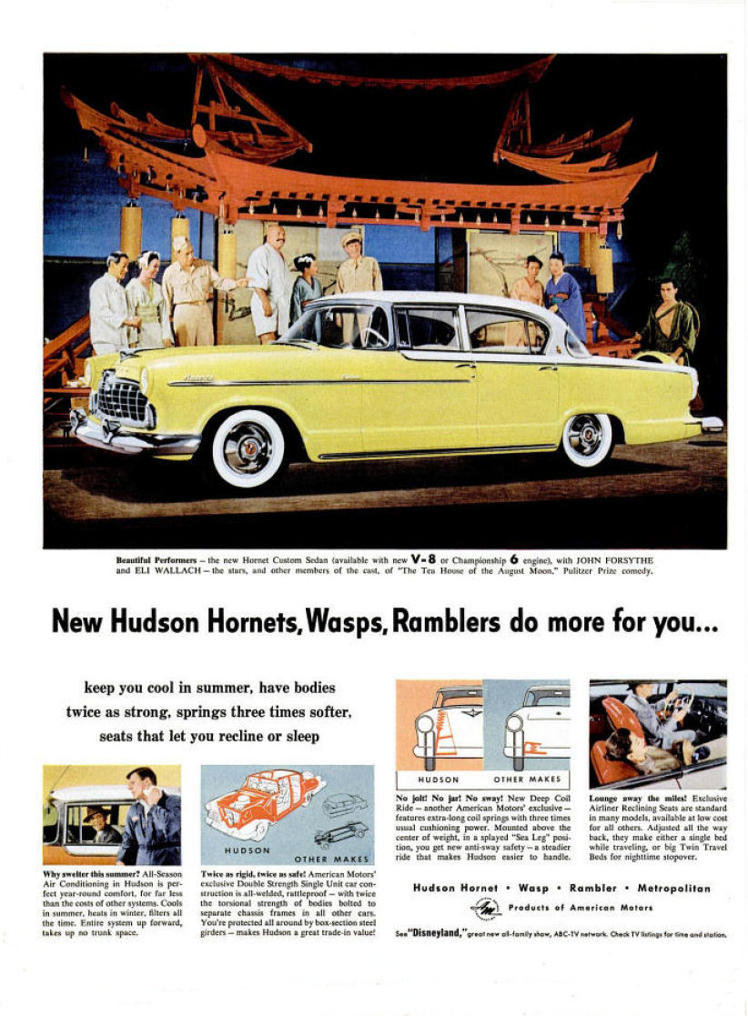 1955 Hudson Auto Advertising